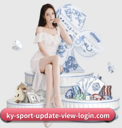 开云体育官网 APP 界面